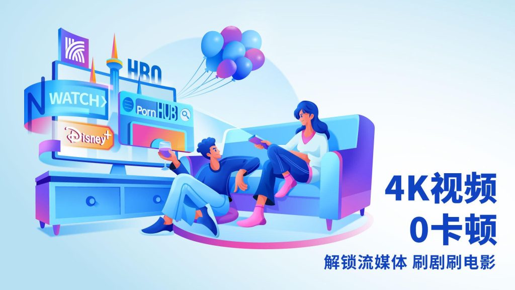 全方位解读快连节点完整指南